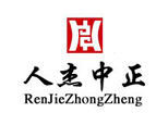 沈阳人杰中正教育