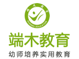 合肥端木幼师培训学校