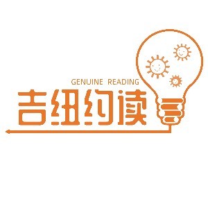 合肥吉纽阅读