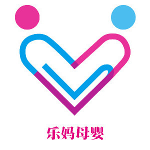 广州乐妈母婴