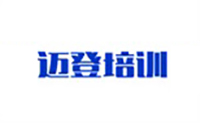 杭州迈登平面设计培训
