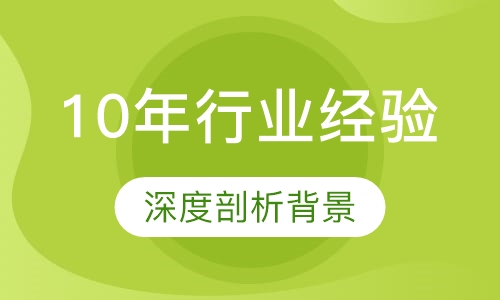 英国本科申请项目