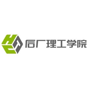 北京后厂理工