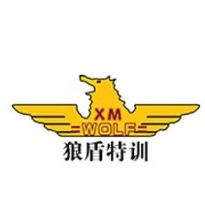 厦门狼盾文化传播培训