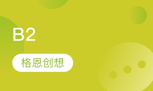 B2