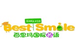 济南百思玛国际英语