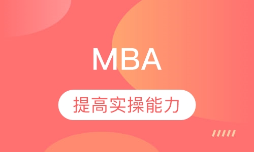 MBA