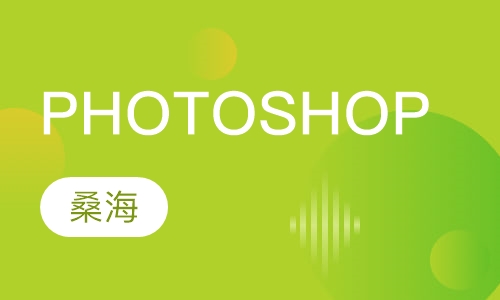 PHOTOSHOP
