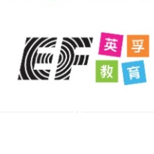 天津英孚青少儿英语