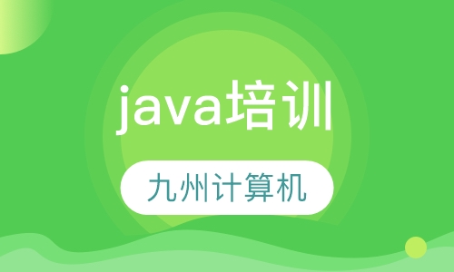 学习it 常见问题注意事项，你是否也有这方面的顾虑