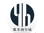 济南雅禾钢琴学校