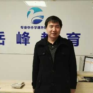 曹老师
