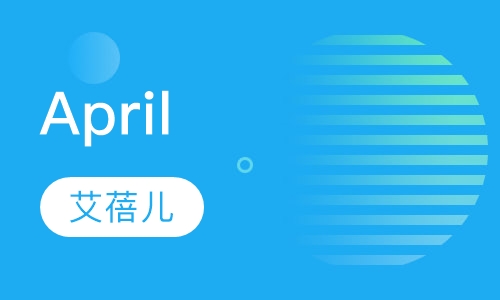April