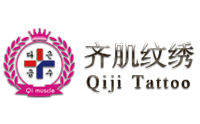 山东齐肌纹绣