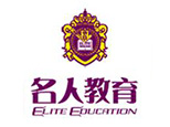 浙江名人教育