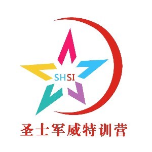 北京圣士军威特训营