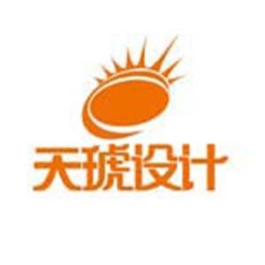 西安天琥设计