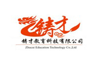 沈阳助才教育