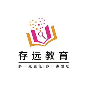 郑州存远教育