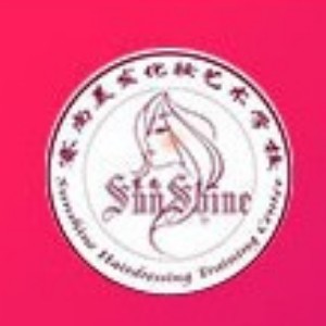 哈尔滨赛尚美发化妆学校