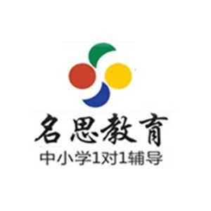 石家庄名思教育