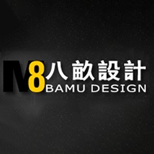 梅州八畝设计培训