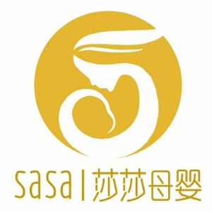 深圳莎莎母婴培训