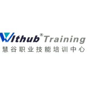 上海慧谷职业技能培训中心