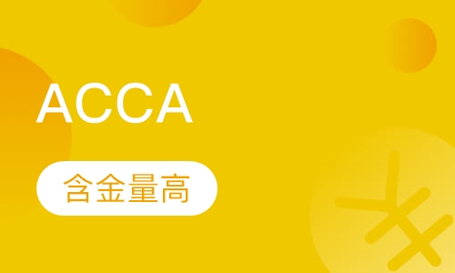 ACCA