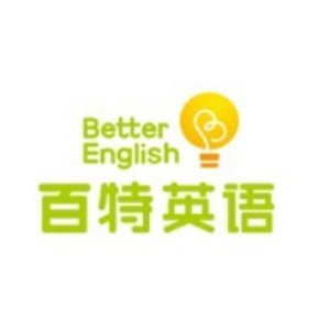 北京百特英语