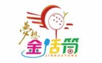 梦想金话筒少儿口才与主持