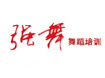 上海云昊强舞舞蹈