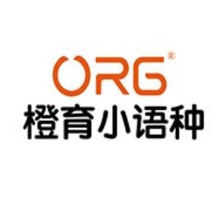 青岛橙育小语种