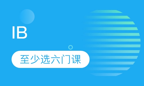 IB