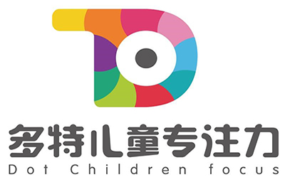 天津中科多特儿童专注力