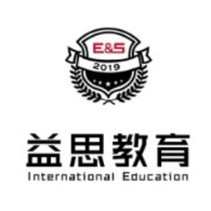 深圳益思教育