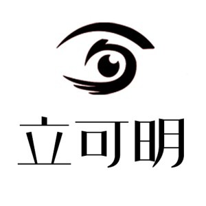 东莞立可明验光配镜培训
