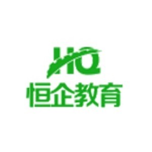 北京恒企会计培训学校