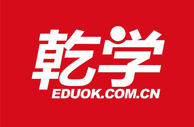 苏州乾学教育