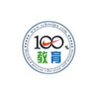 深圳百分百教育培训