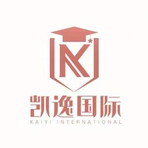 成都凯逸国际留学