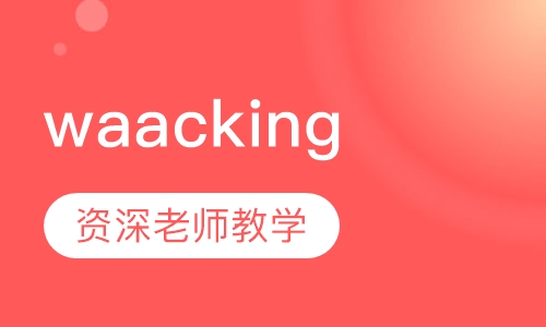 waacking