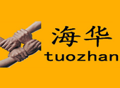 济南海华拓展培训基地