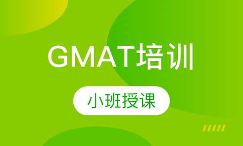 GMAT