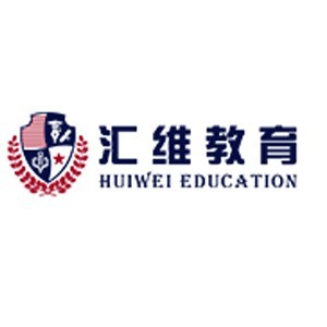 大连汇维教育