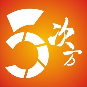 深圳五次方摄影