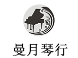 杭州曼乐琴行