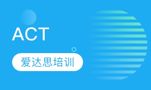 ACT