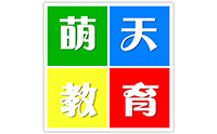 济南萌天教育