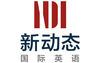 太原新动态国际英语